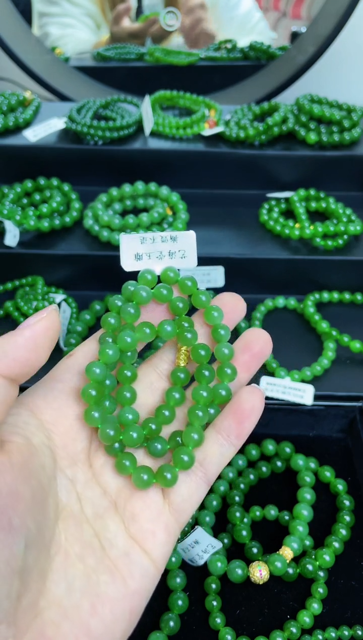 【闪购商品】和田玉（碧玉）颈饰未镶嵌8