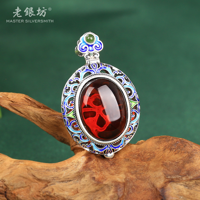 【老银坊】足银999血珀牡丹纹花窗吊坠 00232066