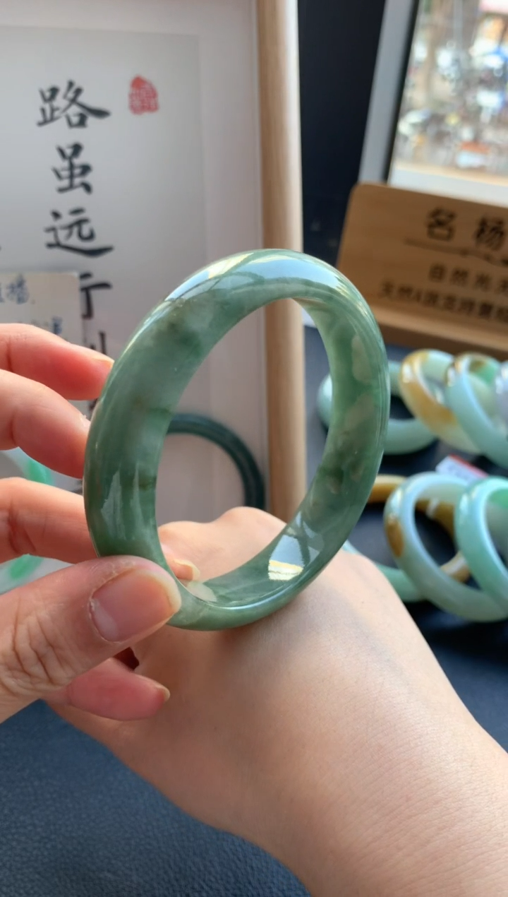 【闪购商品】翡翠手镯未镶嵌63.4