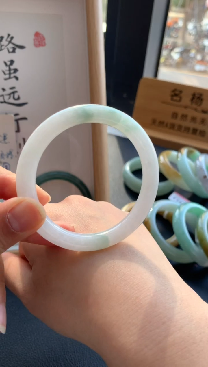 【闪购商品】翡翠手镯未镶嵌52.9