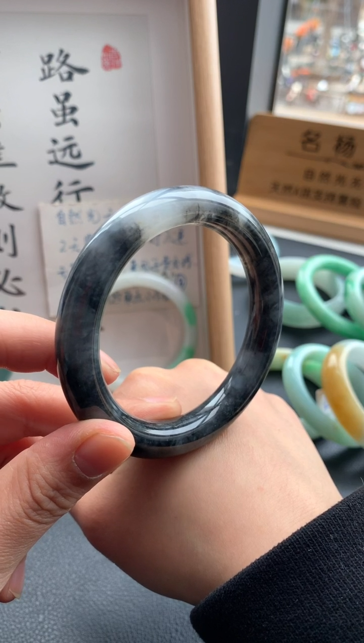 【闪购商品】翡翠手镯未镶嵌57.1