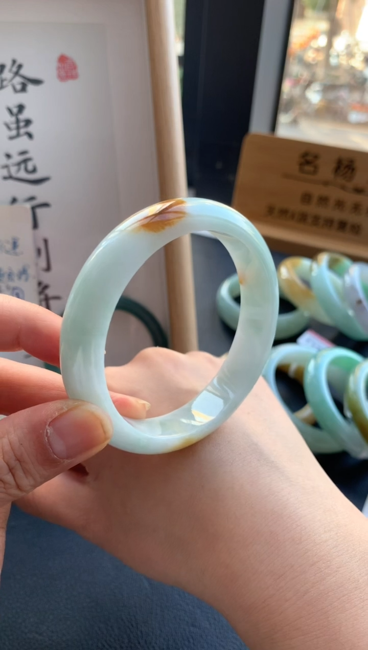 【闪购商品】翡翠手镯未镶嵌57.4