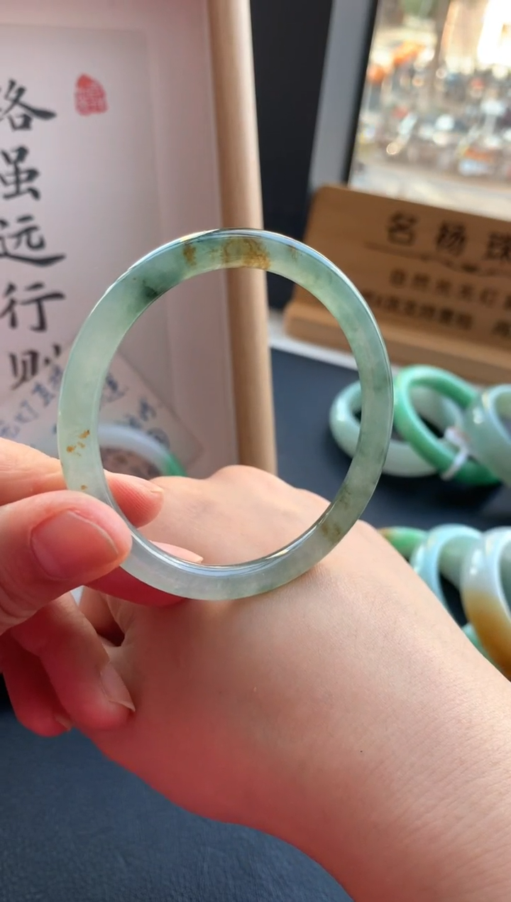 【闪购商品】翡翠手镯未镶嵌55.1