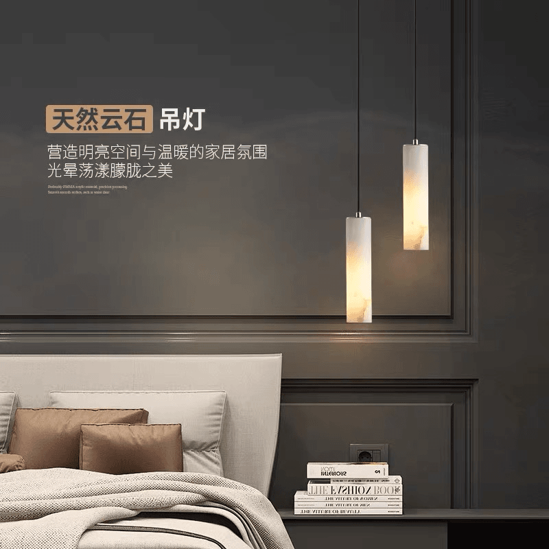 长条轻奢旋转楼梯床头卧室西班牙云石创意双头多头组合小吊线灯