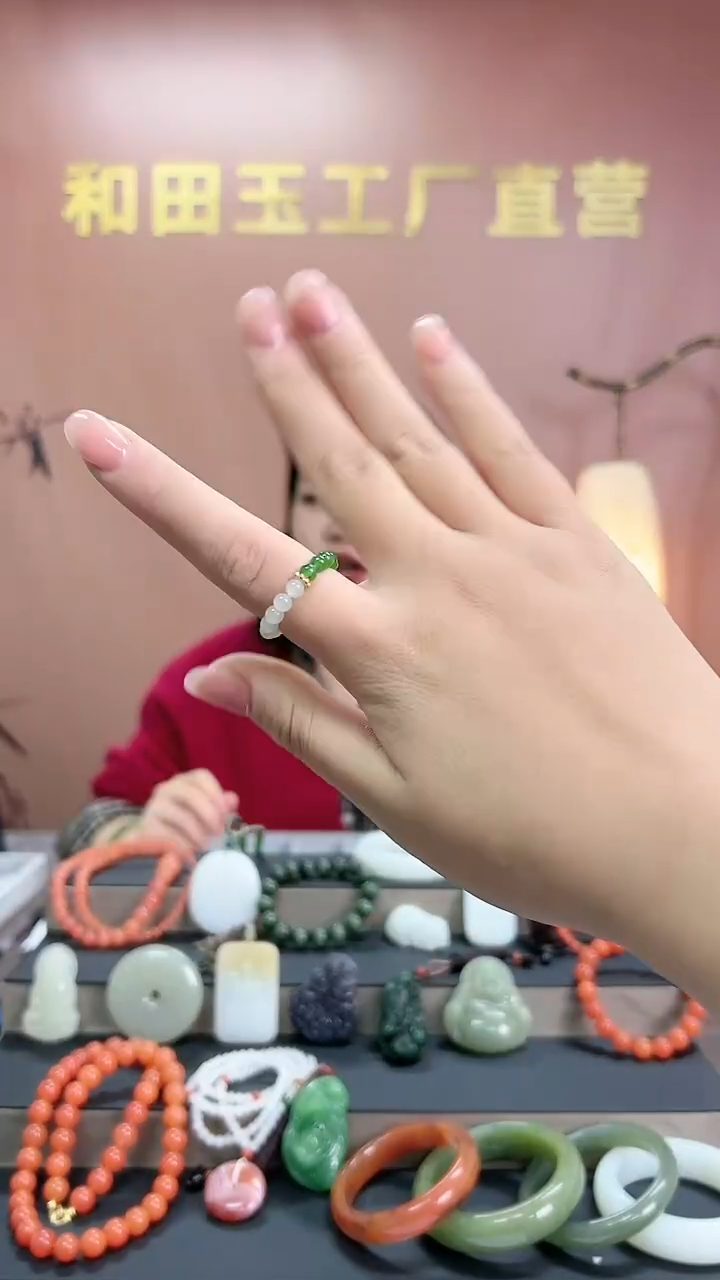 【闪购商品】和田玉戒指未镶嵌-多样性发 发其一