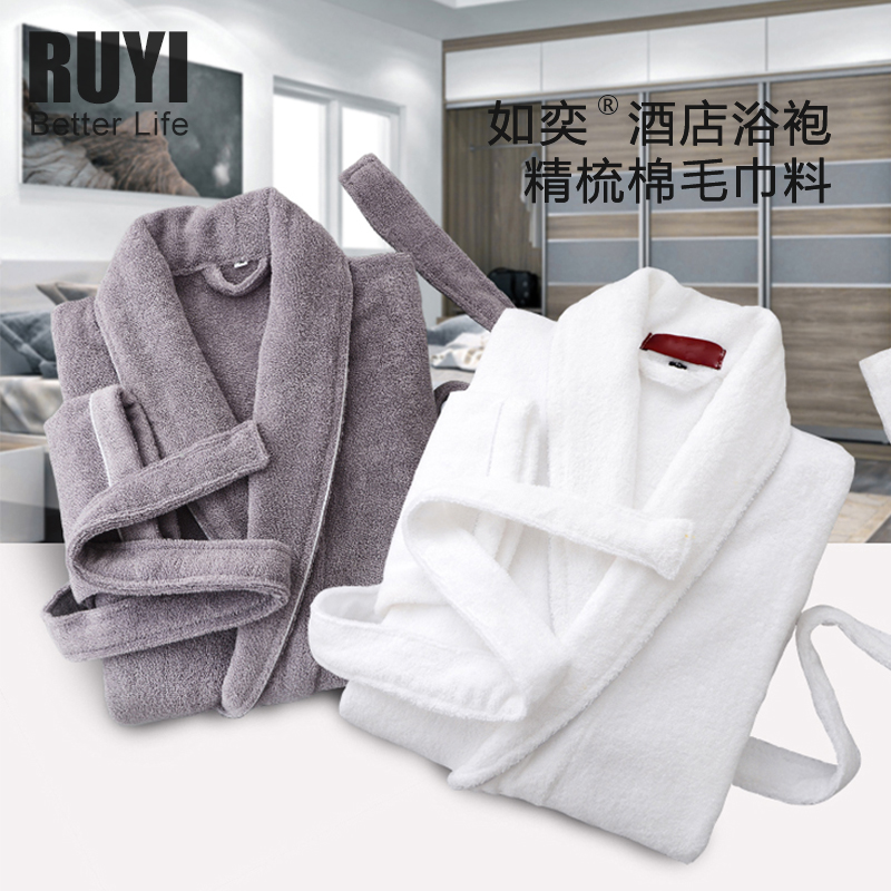 五星酒店浴袍男女长款情侣睡袍春秋冬四季通用纯棉吸水毛巾料浴衣