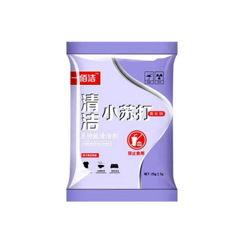小苏da一包（男士卫裤秋冬新款潮流运动长裤专享福利）
