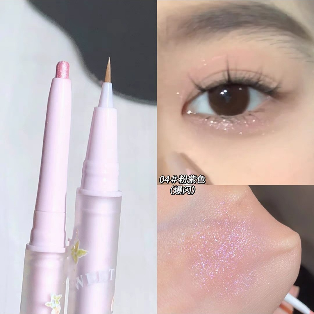 秋冬季甜妹日常淡妆伪素颜卧蚕高光笔妈生感卧蚕提亮笔二合一新手