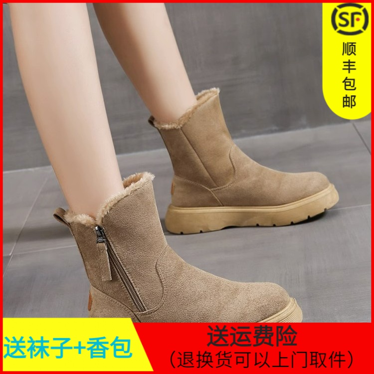 气派雪地靴女休闲百搭潮流时尚新款冬款保暖加绒加厚靴子防滑棉鞋