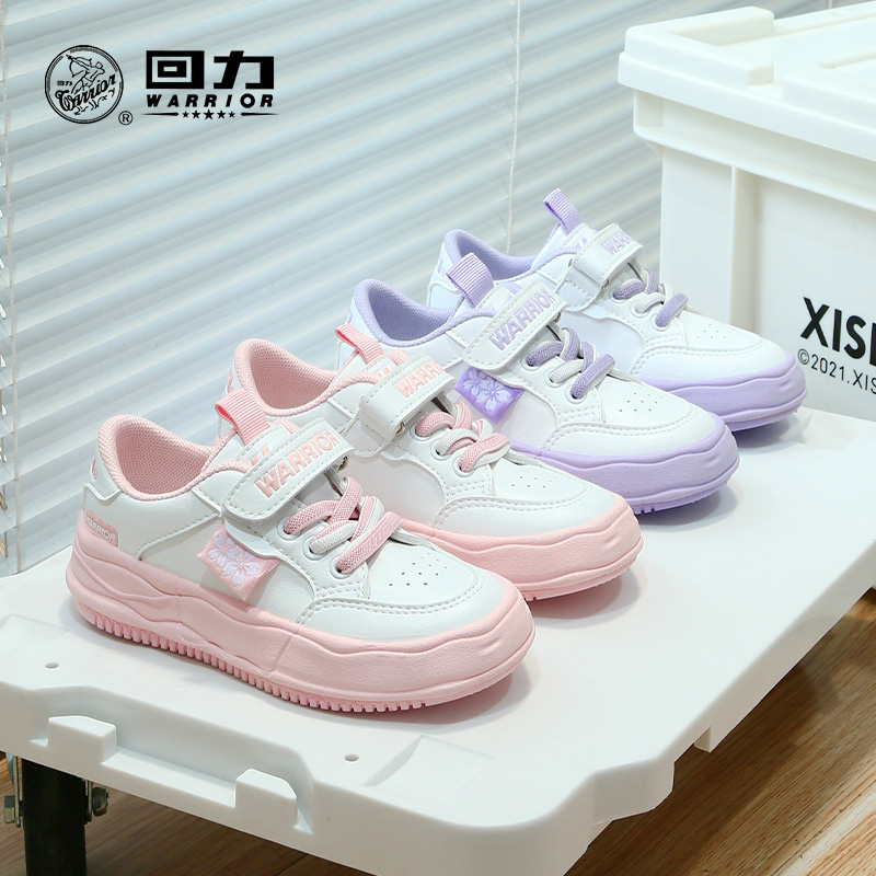 Warrior/回力MX儿童板鞋2023春秋款男童板鞋女童运动鞋WZTH-1109