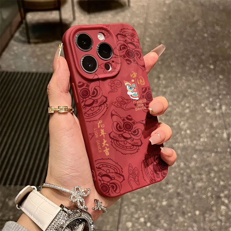 褶皱款龙年大吉适用苹果15手机壳iphone15promax防摔12/14硅胶13x