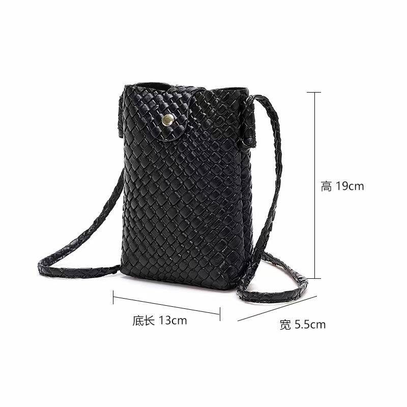 花羽家粉丝专享斜挎女包百搭手机包时尚