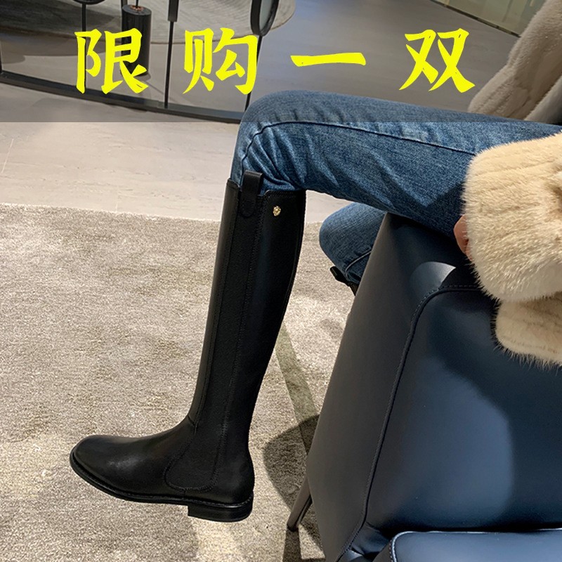 百丽纯爱小香风黑色靴子女秋冬新款平底高筒骑士靴不过膝长靴高