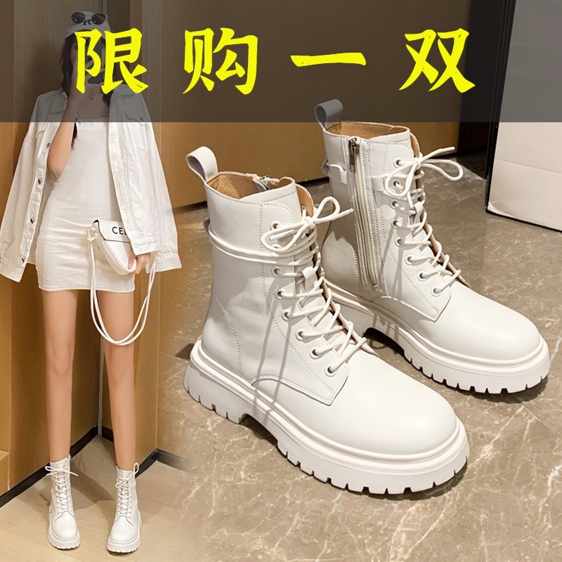 百丽纯爱真皮马丁靴女2023年春季新款白色爆款短靴英伦风厚底靴