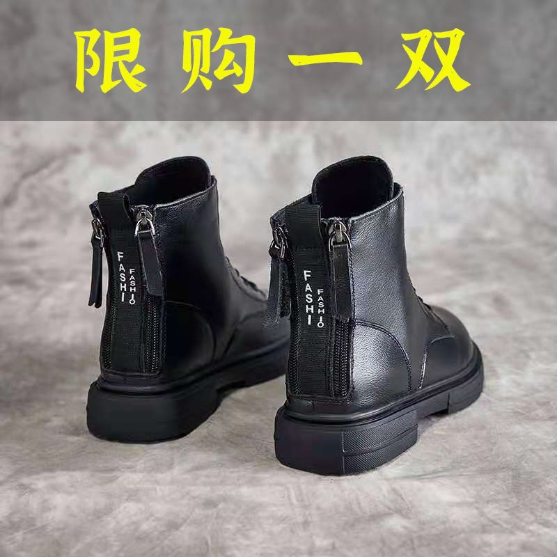 百丽纯爱双拉链显脚小马丁靴女英伦风2023秋冬新款加绒显廋平底