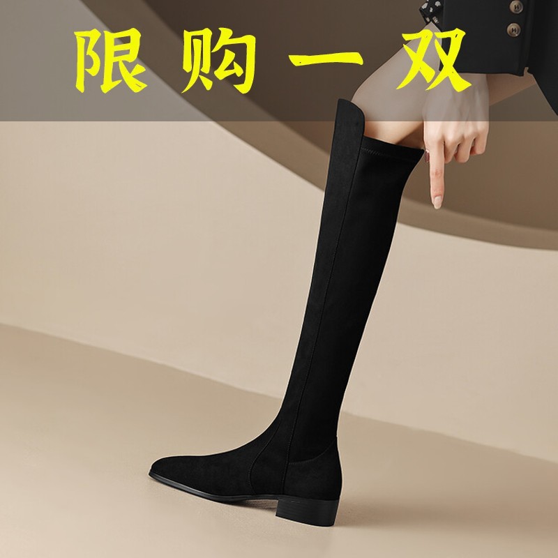 百丽纯爱3.5cm跟高/牛皮过膝长靴女粗跟显瘦百搭黑色瘦瘦靴真皮