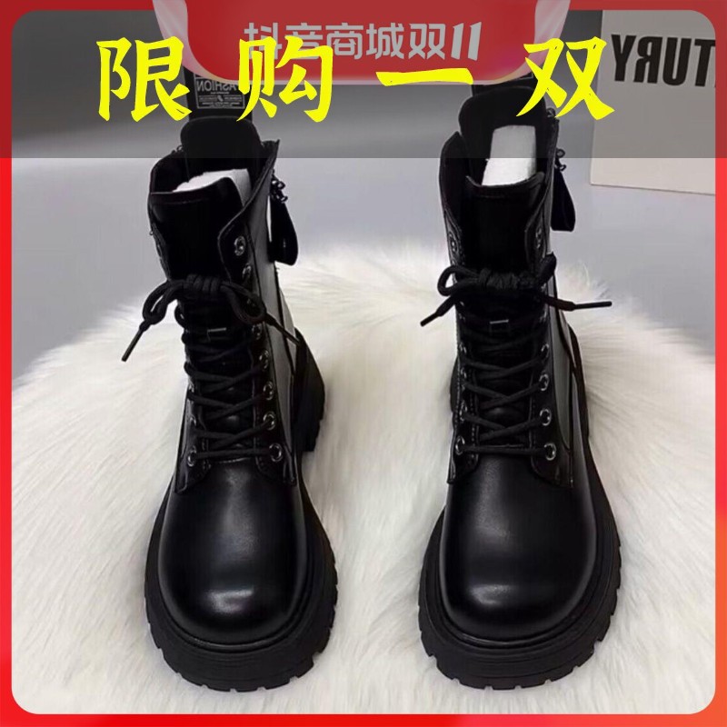 百丽纯爱秋冬新款英伦风马丁靴女黑色复古后拉链厚底显高百搭软