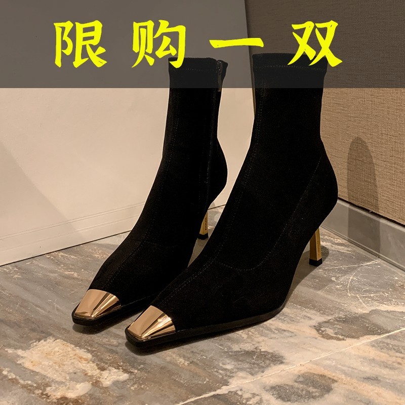 百丽纯爱百搭小短靴洋气又高级2023秋冬爆款小众轻奢方头高跟真