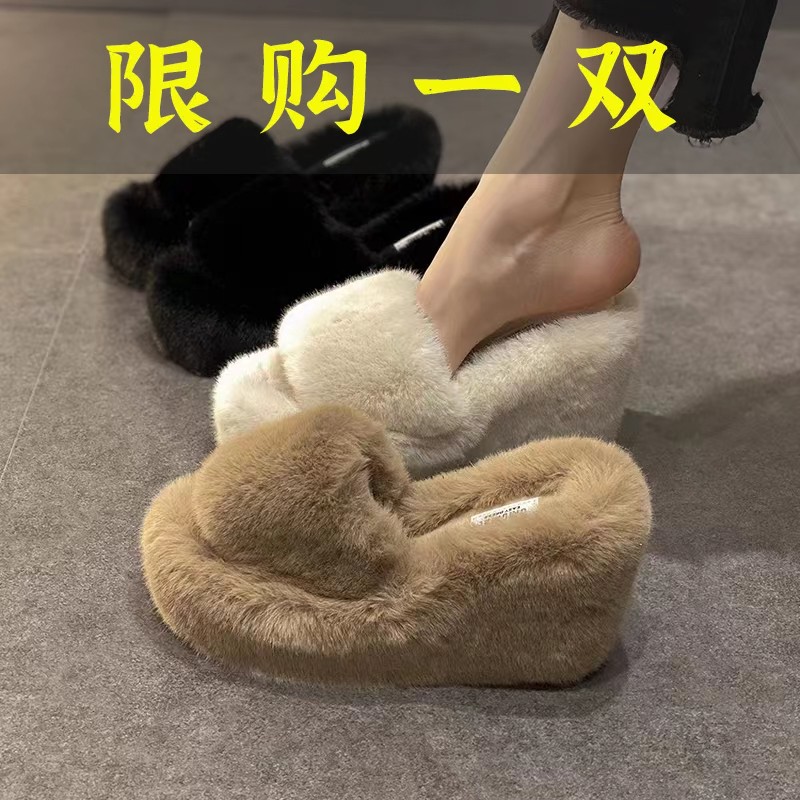 百丽纯爱网红超火高跟毛毛拖鞋女秋冬外穿2023新款坡跟增高小个