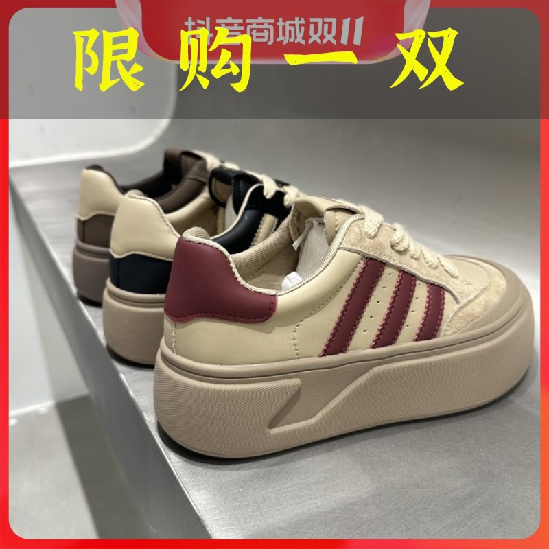 百丽纯爱厚底德训鞋女2023年秋季新款爆款女鞋软底百搭休闲运动
