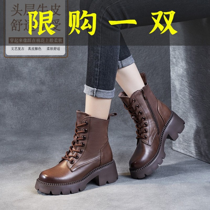 百丽纯爱头层牛皮 厚底马丁靴女2023秋季新款秋季短靴女增高靴