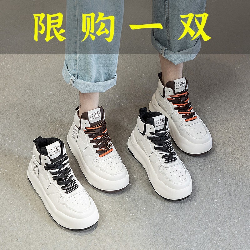 百丽纯爱厚底老爹鞋女2023秋冬新款百搭增高运动休闲鞋秋季春秋