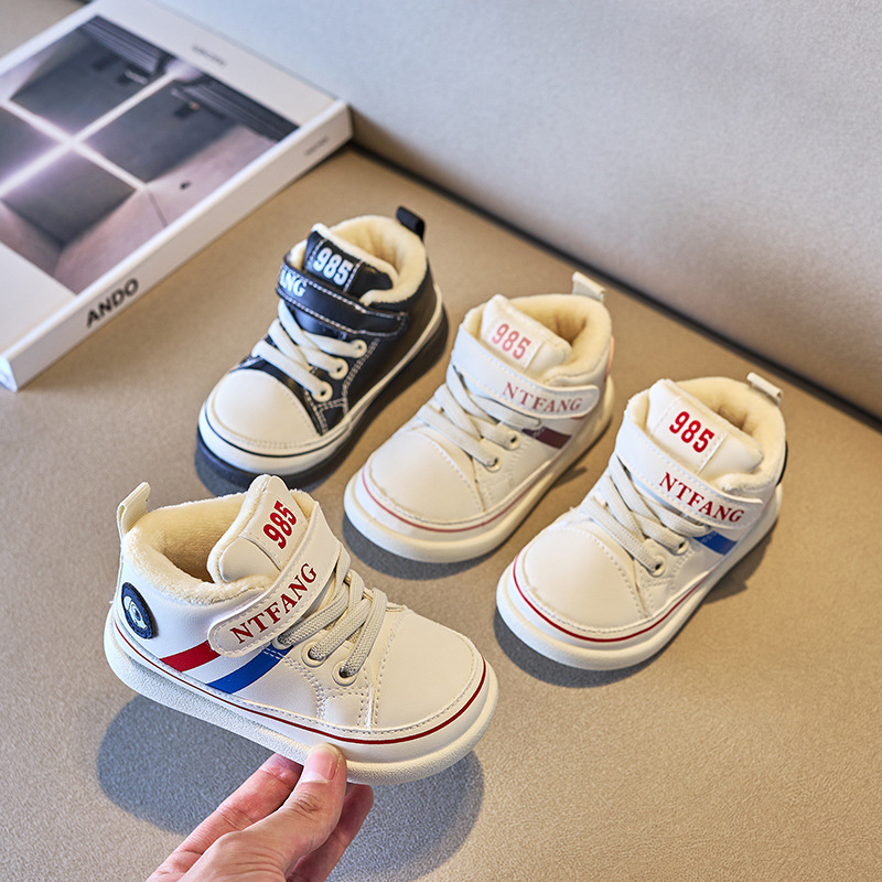 诺童坊冬季新款加厚童鞋985机能鞋男女雪地棉保暖高帮防滑学步鞋