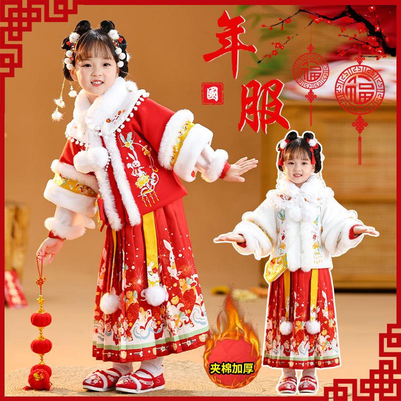 原创儿童汉服女童拜年服加厚洋气中国风唐装日常喜庆服秋冬套装