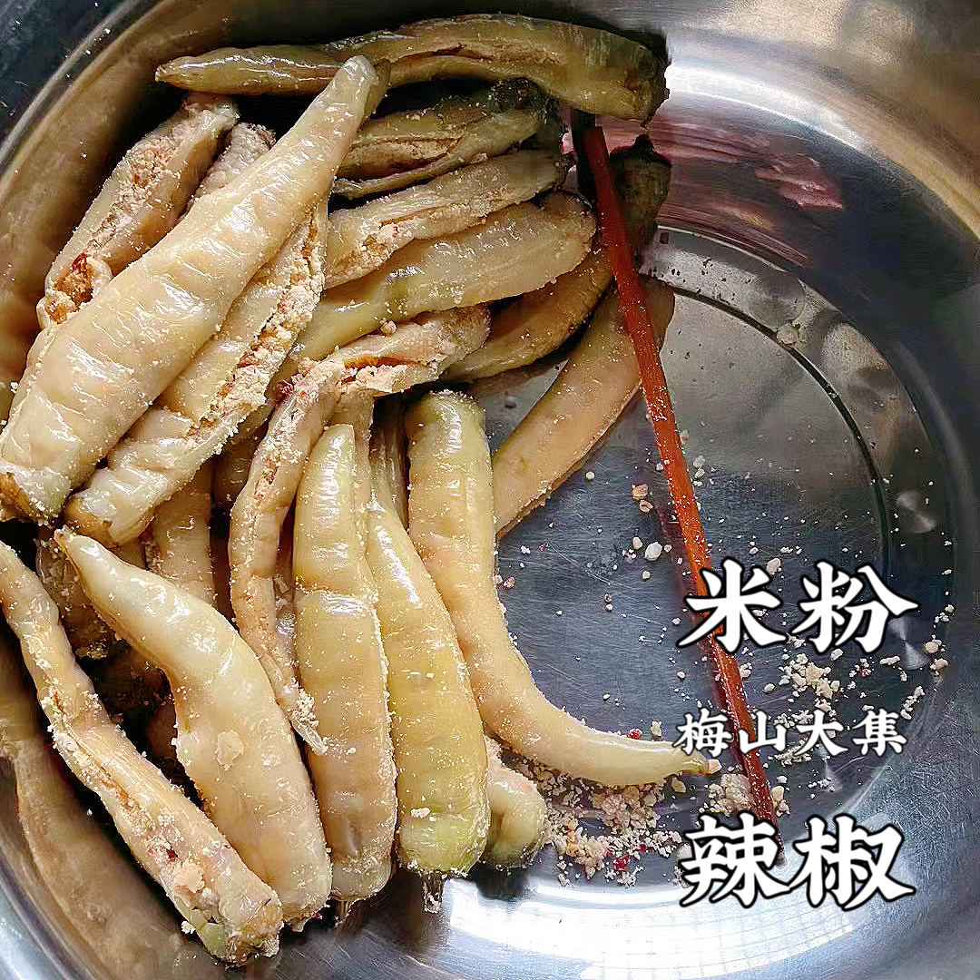 【米粉辣椒】湖南新化米粉辣椒农家手工制作开胃下饭菜850g/瓶