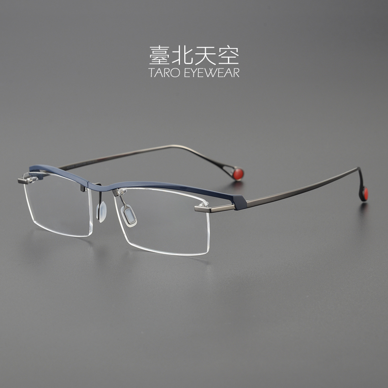 憤怒移民！前卫双色眉线半框日本超轻纯钛防蓝光男潮近视眼镜框架