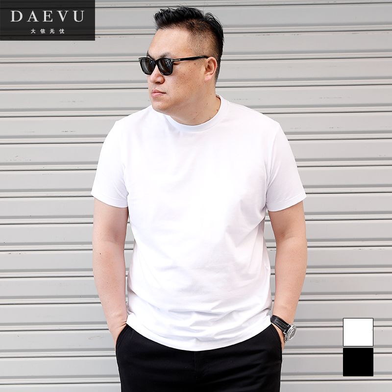 夏新款纯色日系棉感潮胖子大号加肥加大码圆领男士短袖t恤打底衫