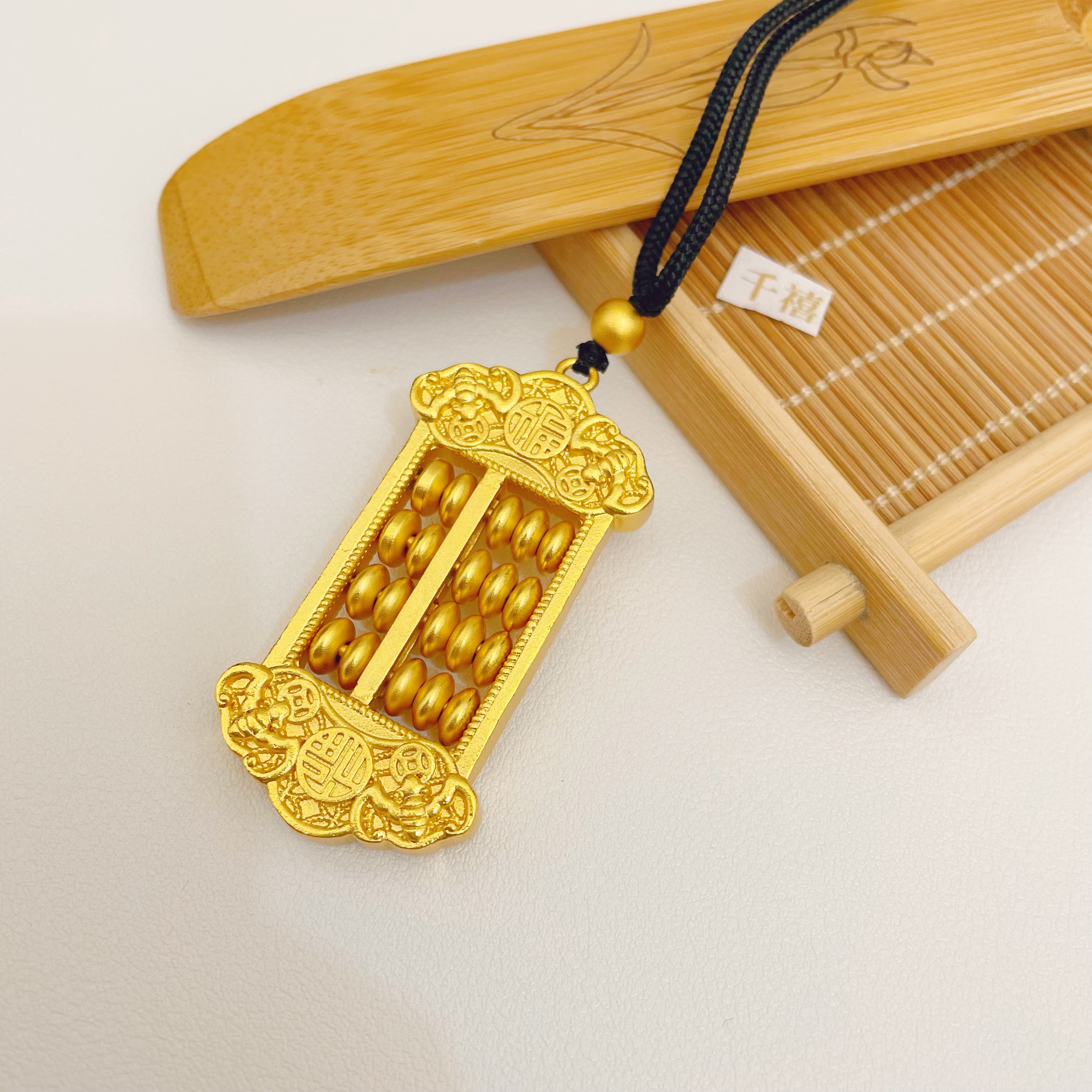 合金吊坠 古法精工福字祥云大算盘吊坠 男女同款 