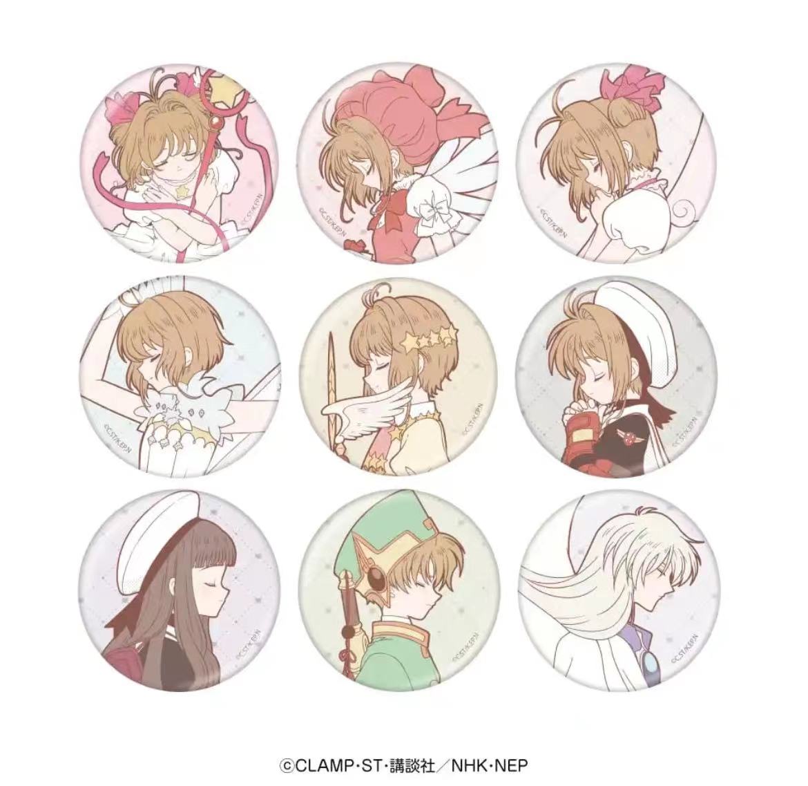 【魔卡少女樱】Villevan联名天空树同柄吧唧/明星片盲袋代拆