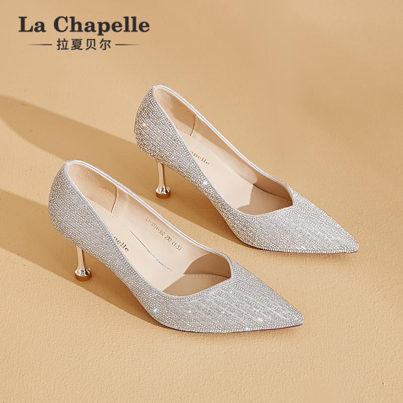 拉夏贝尔女鞋高跟鞋女2025新款夏季配裙子尖头单鞋细跟新娘鞋婚鞋