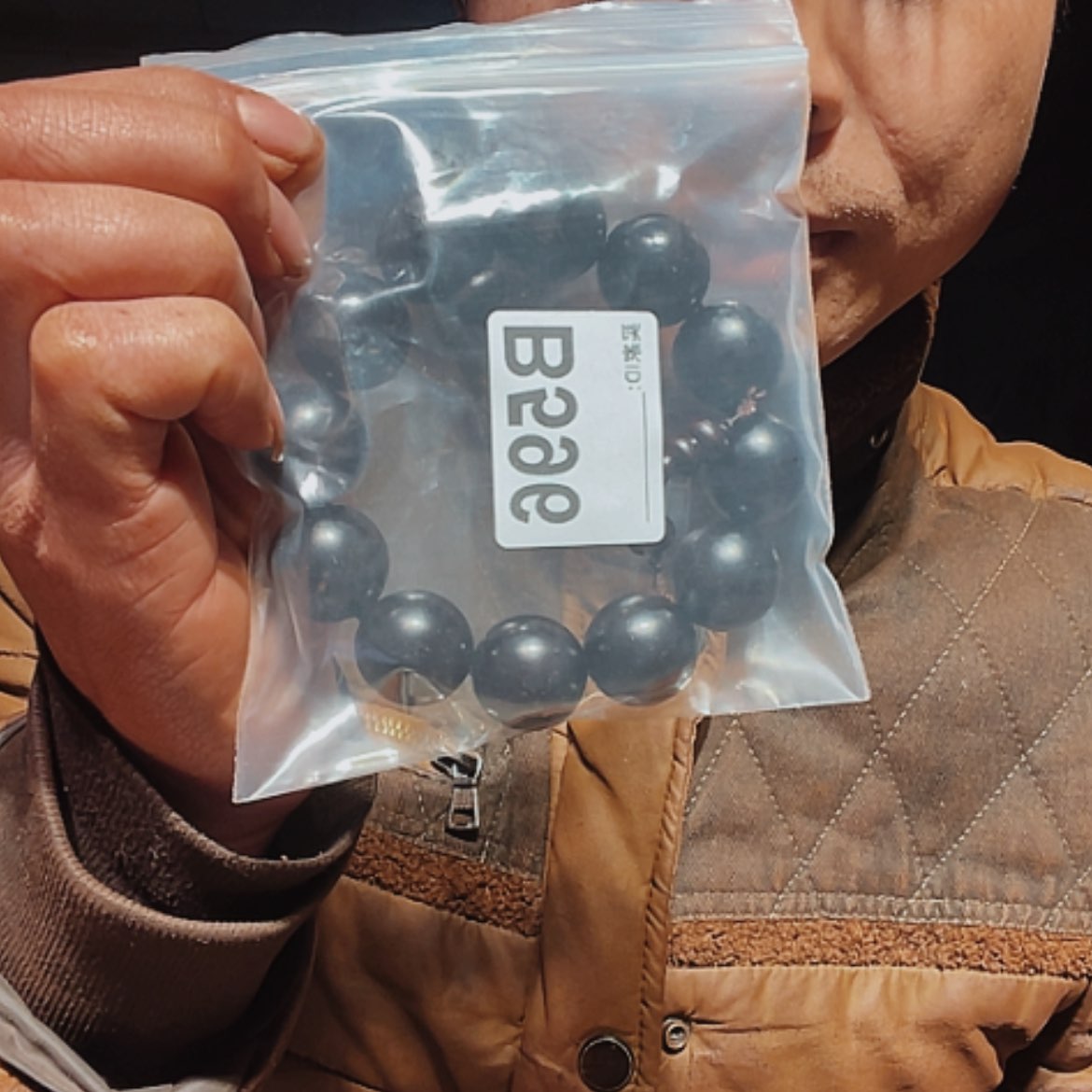 【闪购商品】红贵宝用****7