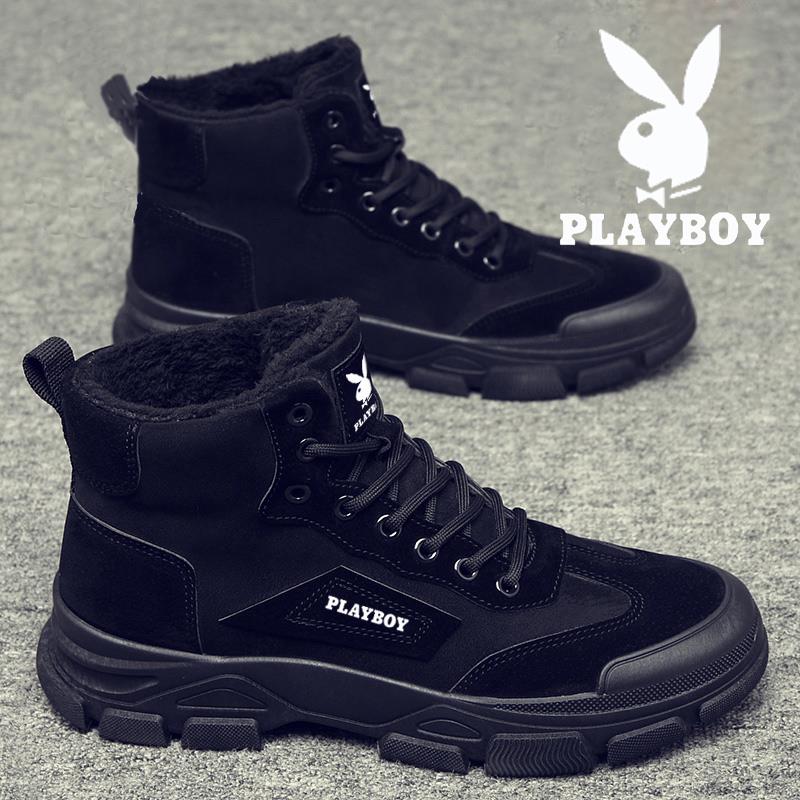 PLAYBOY马丁靴男款冬季加绒保暖男鞋雪地靴加厚耐磨ins东北棉鞋男