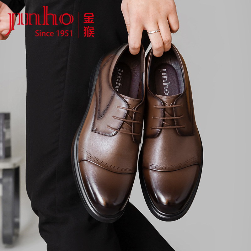 Jinho/金猴透气春秋英伦风百搭系带男士正装通勤皮鞋单鞋Q28233A