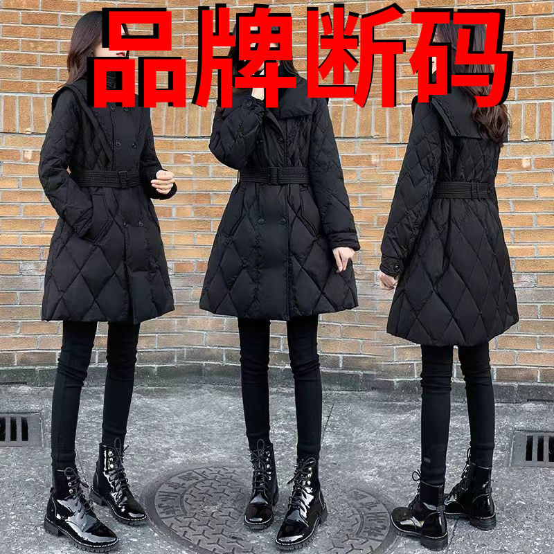 禾花2023新款收腰中长款羽绒羽绒女黑色显瘦外套流行羽绒羽绒轻款