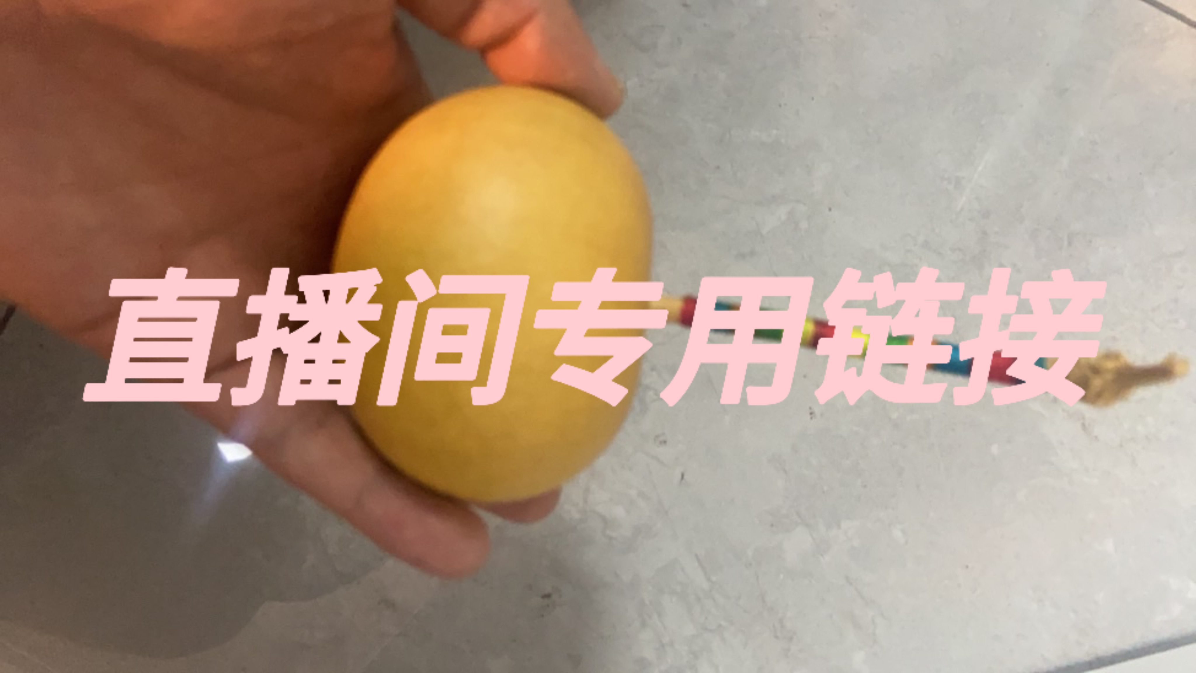 葫芦八宝 本捻 三庭 蚂蚁 胖墩 