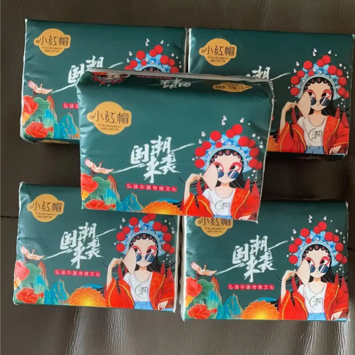 【到手5包】 有问题联系客服 非支架1A