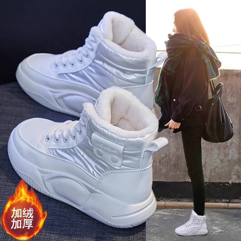 达芙妮沿荐软底运动鞋女2023年冬季新款韩版加绒高帮小白鞋百搭保