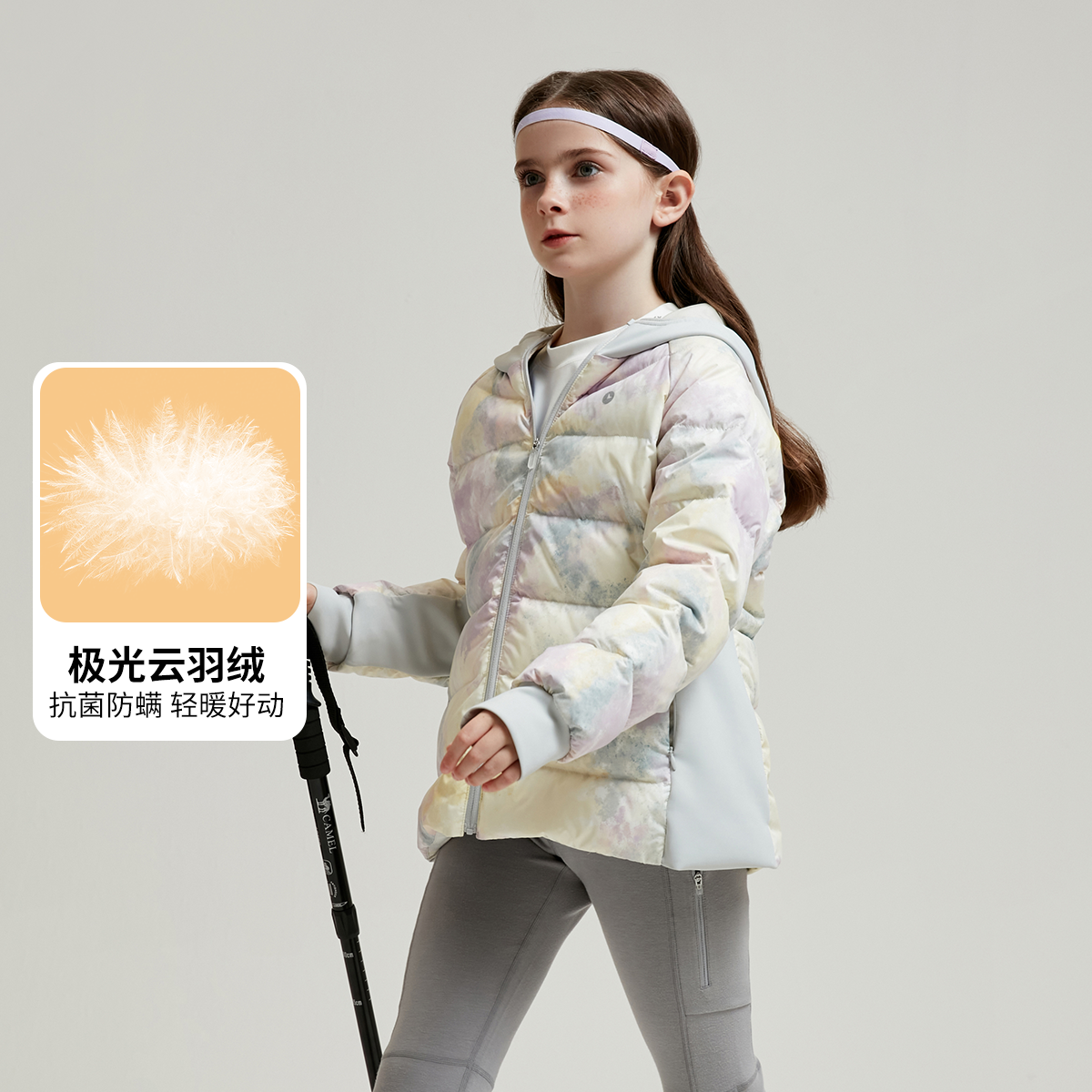 【小暖阳】swift冬女童羽绒服25冬儿童外套加厚三防鸭绒服SW4230187