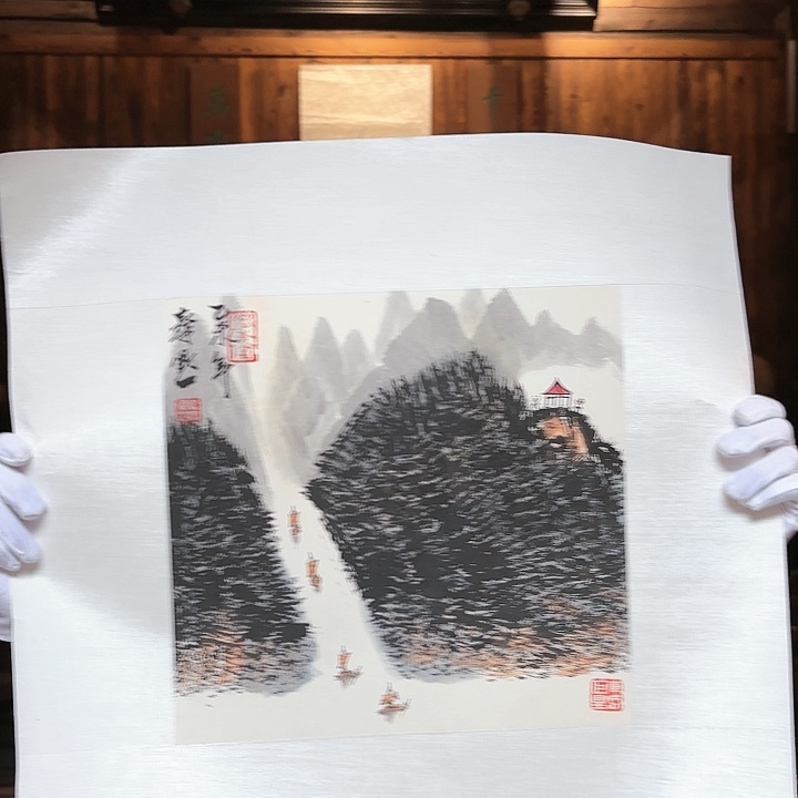 绘画秦默老师真迹