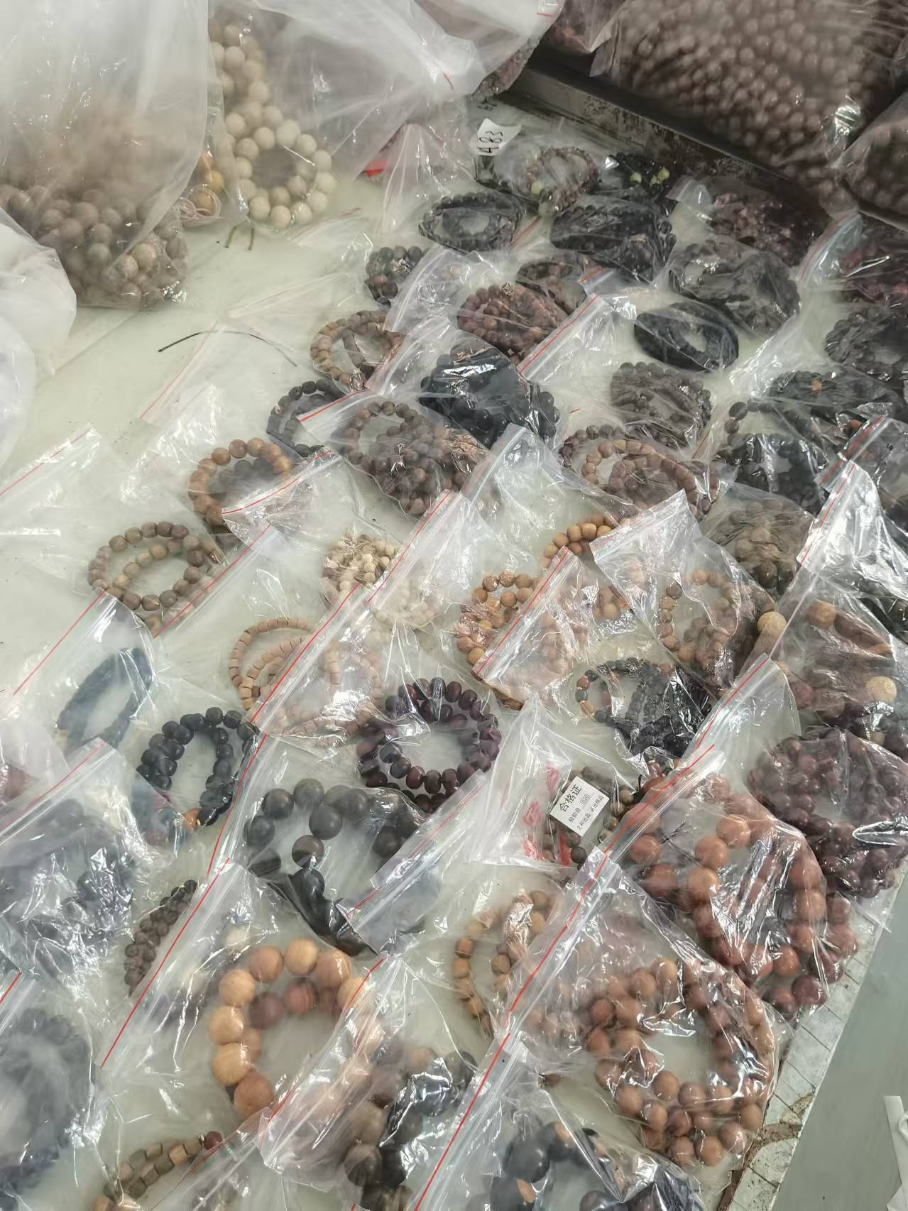 A398清仓福利多尺寸多品种单圈手串（多样性发其一）