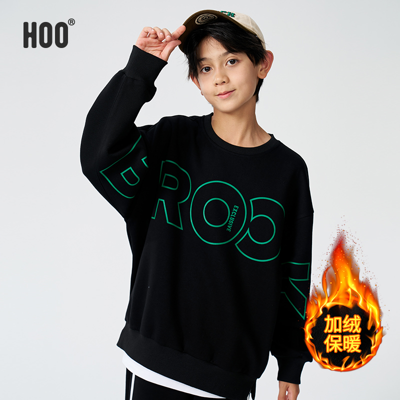 HOO青少年春秋加绒卫衣休闲加厚圆领长袖宽松假两件潮流上衣1485