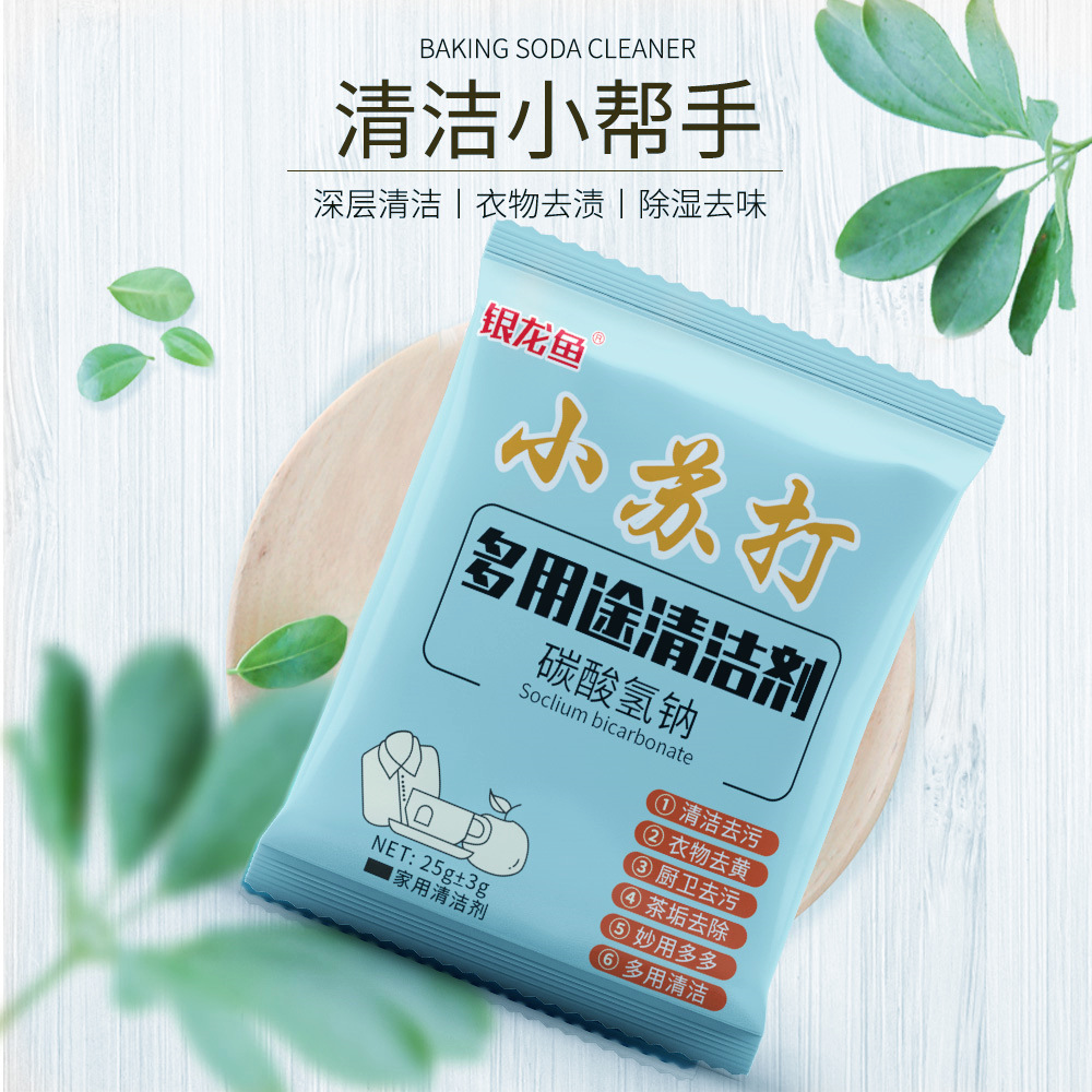 小苏打/女士透气去除保暖吸汗多用冬季 女装 > 裤子 > 牛仔裤