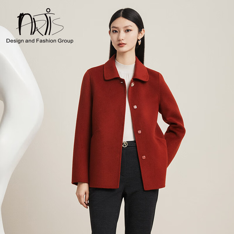 ARTIS女装 橘红色翻领毛呢短外套AR5513312-133
