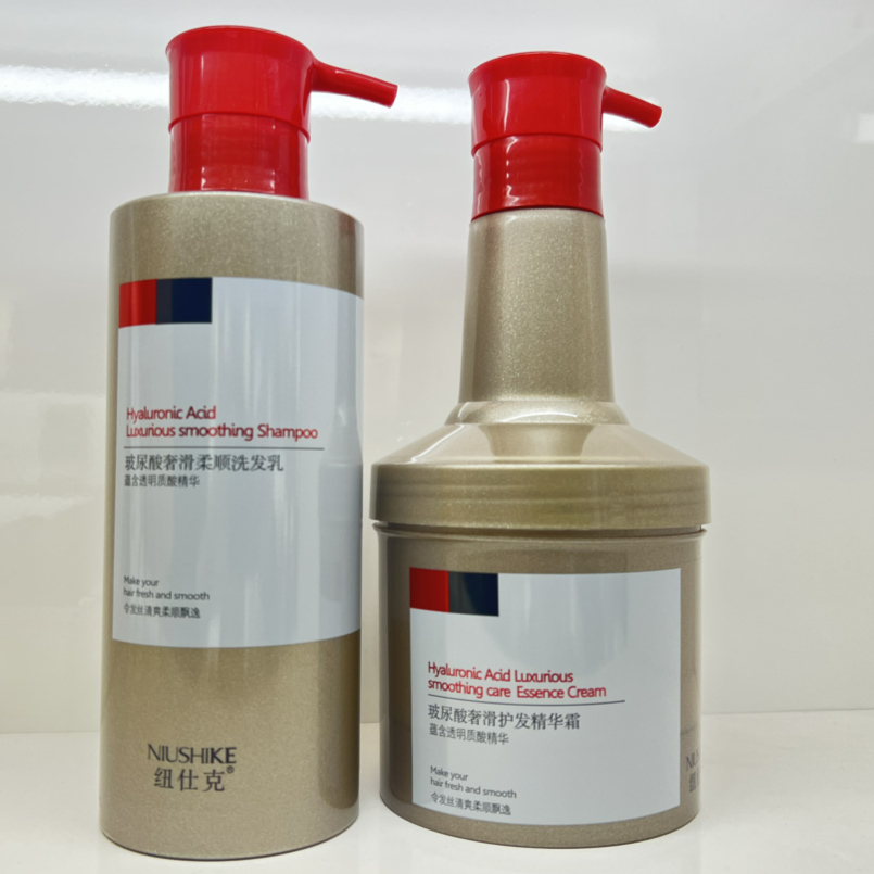 纽仕克深层多效调理柔顺顺滑洗发乳透明质酸清爽飘逸护发霜
