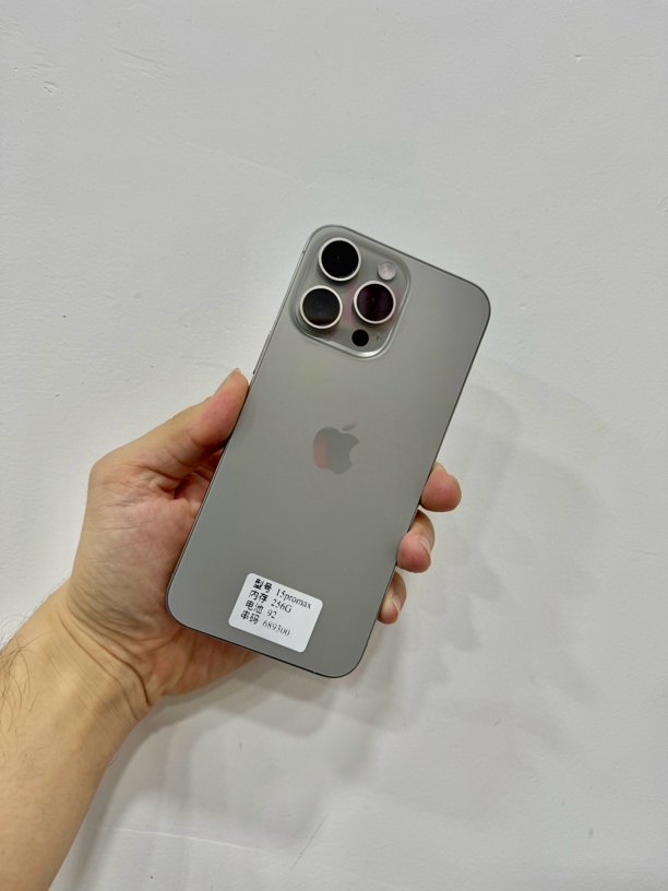 99新 Apple/苹果 苹果15promax 国行 256G 电池92