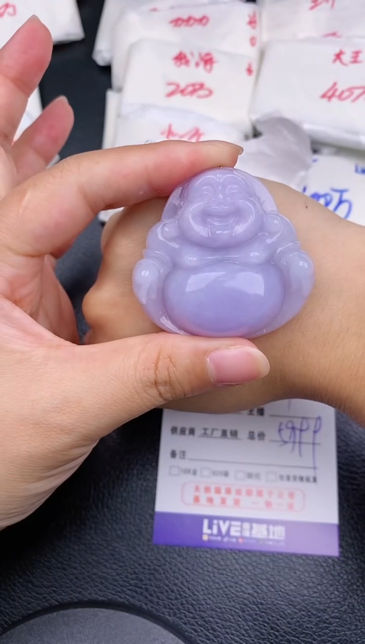 【闪购商品】翡翠颈饰未镶嵌缅甸A货翡翠8705佛公